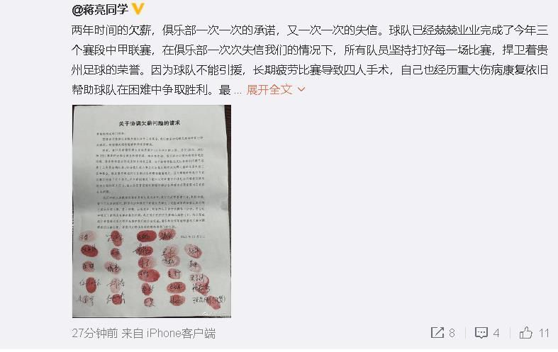 国产精品女主播一区二区三区